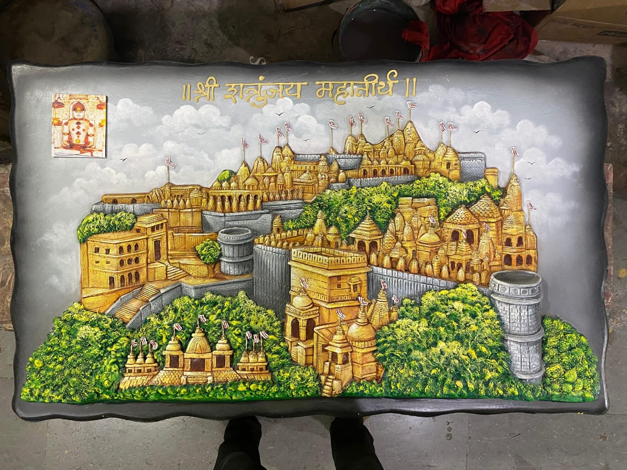 Rectangular Palitana Frame