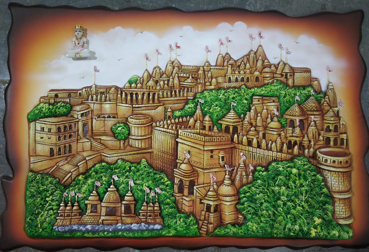 Rectangular Palitana Frame