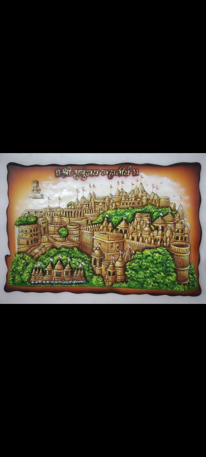 Rectangular Palitana Frame