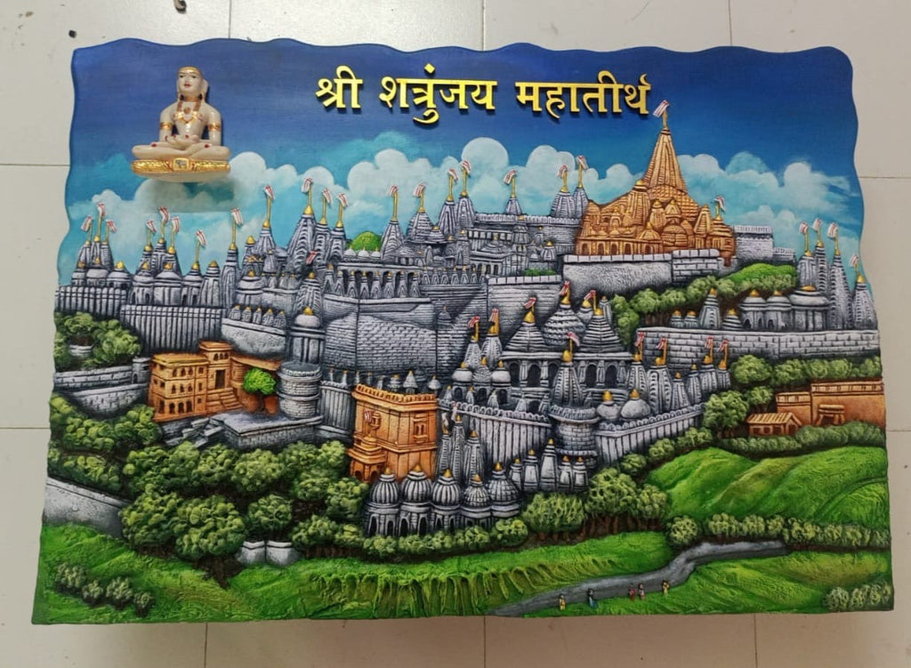 Rectangular Palitana Frame