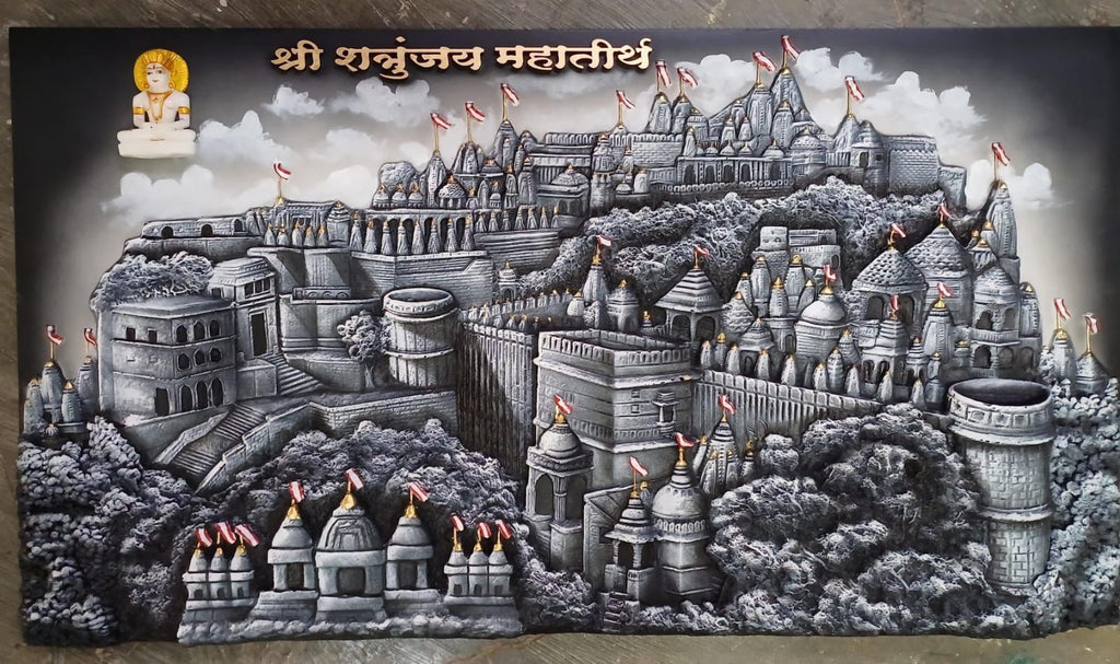 Rectangular Palitana Frame