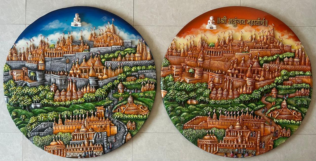 Round Palitana Frames