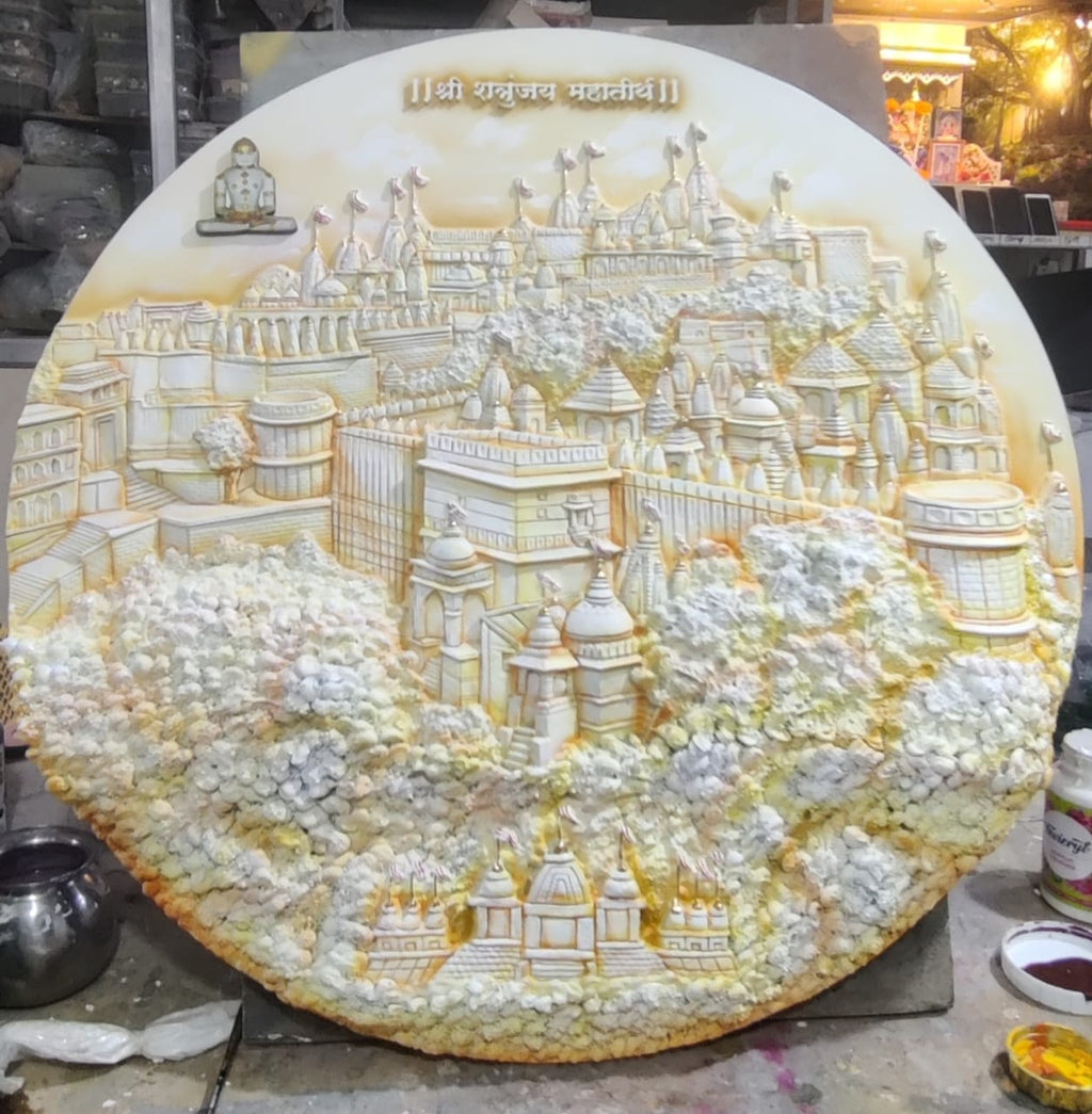 Round Palitana Frames