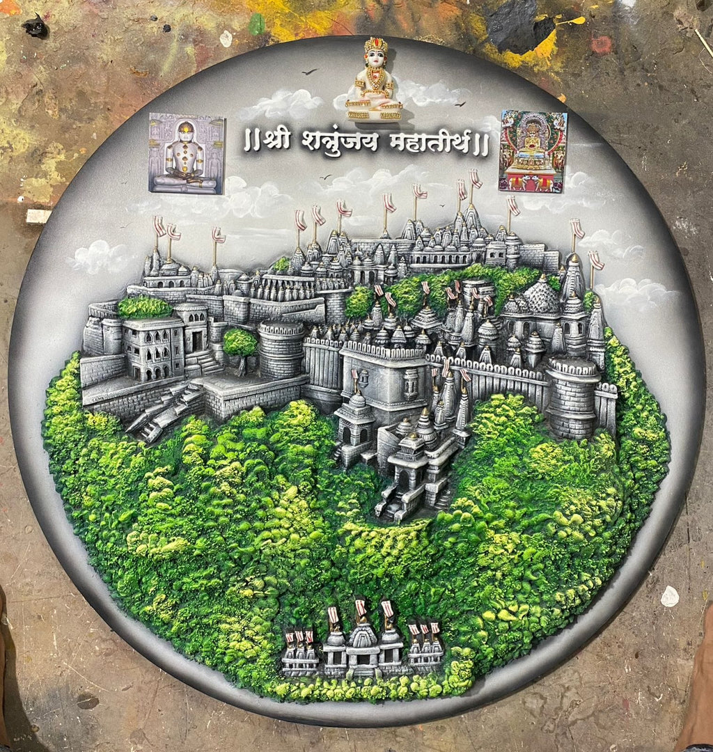 Round Palitana Frames