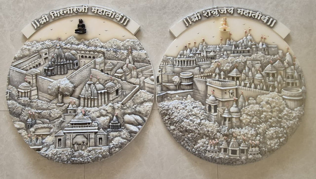 Round Palitana Frames