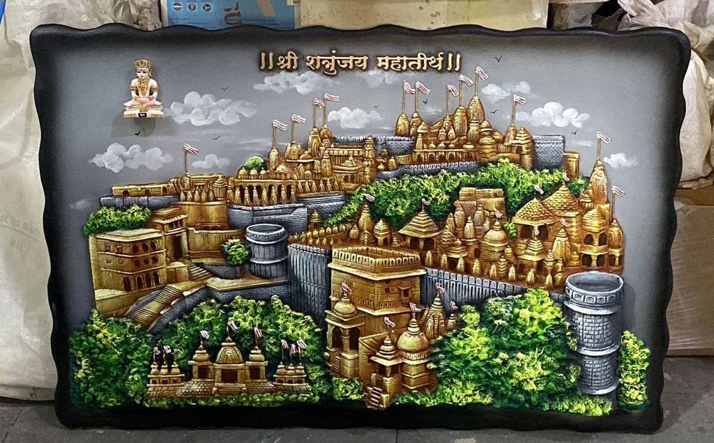 Rectangular Palitana Frame